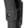 ASP 50cm Cover T Scabbard 52479 -Outdoor Life Store asp 50cm cover t scabbard 52479 57183.1601540276
