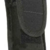Blackhawk Universal Single Magazine/Knife Case -Outdoor Life Store blackhawk universal magazineknife case le 44a055bk 81560.1616192501