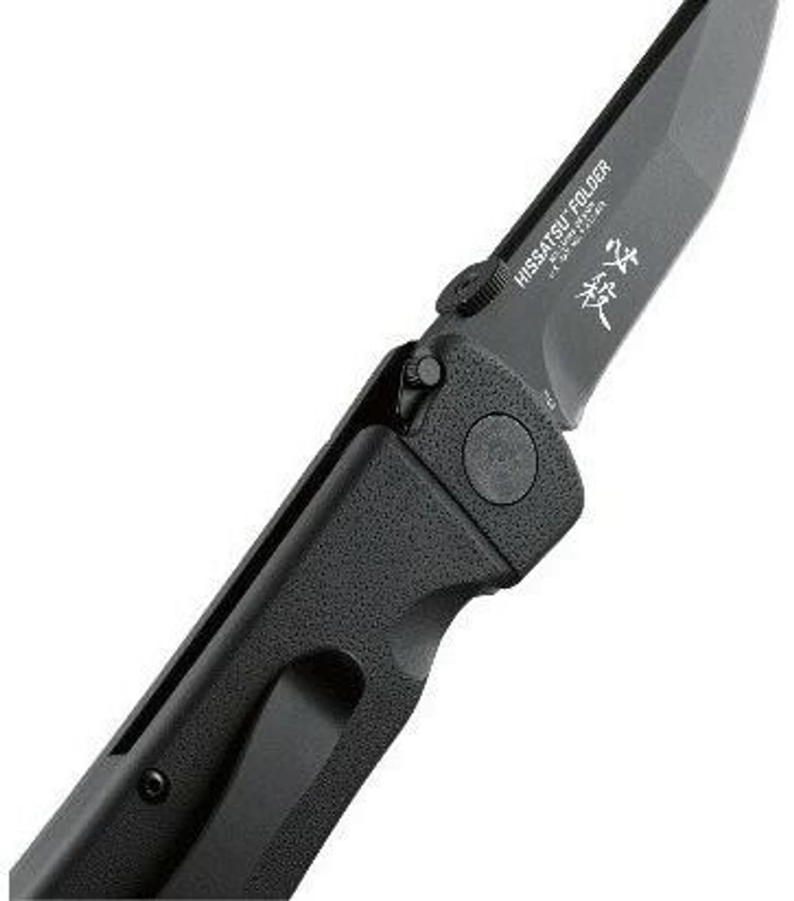CRKT 2903 Hissatsu Clip Point Folding Knife 7 CRKT 2903 Hissatsu Clip Point Folding Knife - Image 5